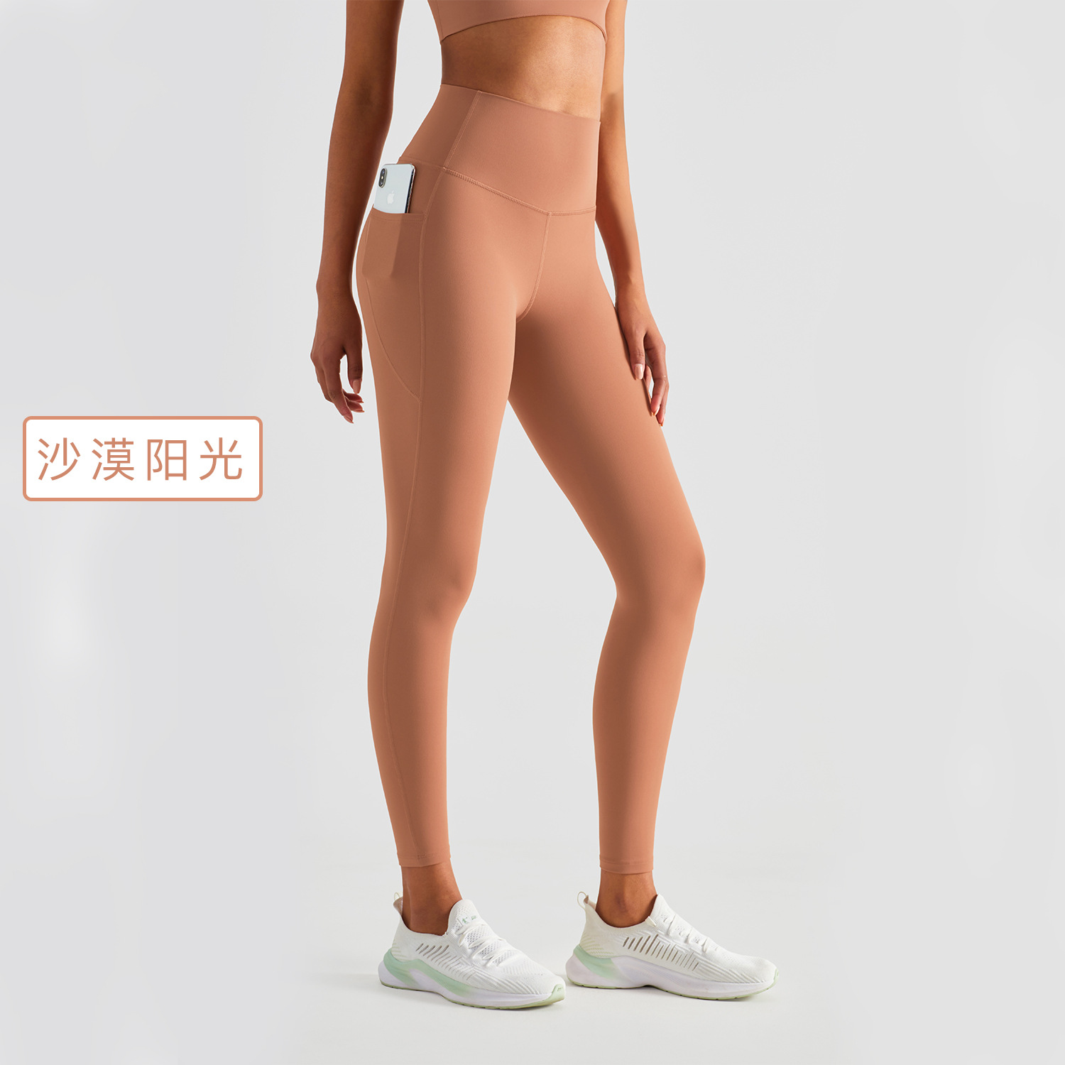 Picture of Spring and Summer New Style Nude Sports Tights Running Outdoor Yoga Pants High Elastic Peach Hip Lift High Waist Fitness Pants for Women