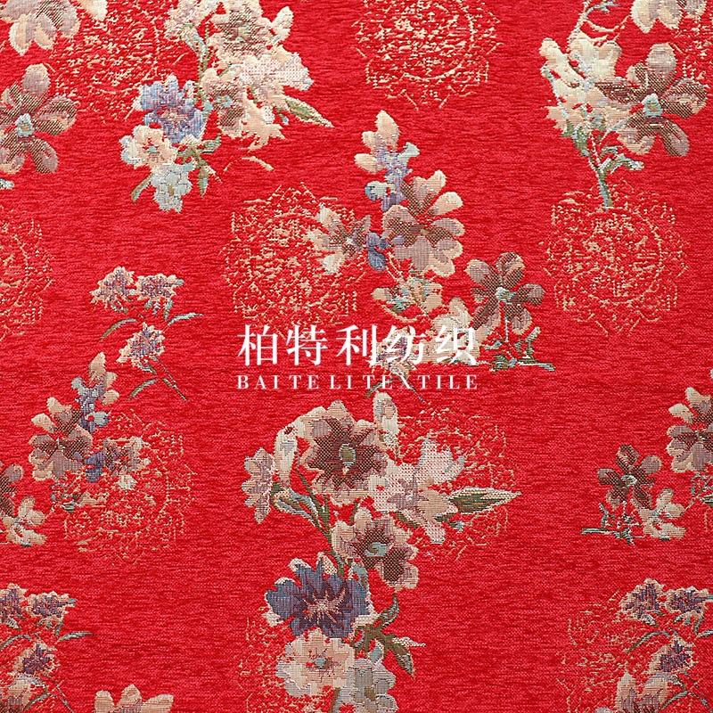 New Chinese-Style Chenille Jacquard Fabric Woven with Gold Thread, Luxurious Floral Fabric for Cheongsam Dresses, Annual Clothing, Children's Clothing for Autumn and Winter