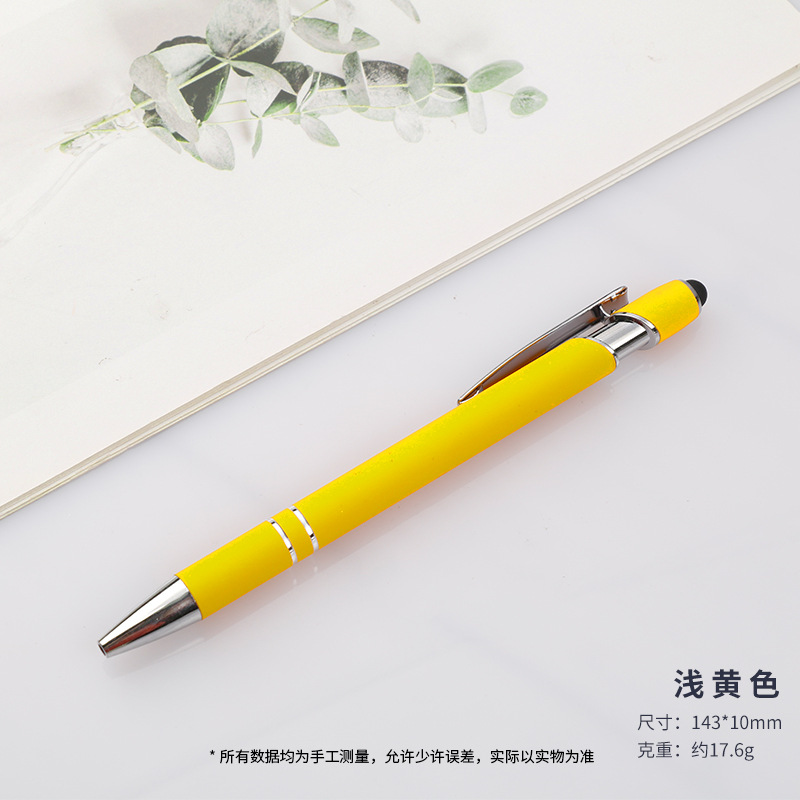 Picture of high quality Meiji Pen Metal Press Pen Aluminum Pen Capacitor Ballpoint Pen Handwriting Touch Screen Pen Advertising Gift Pen