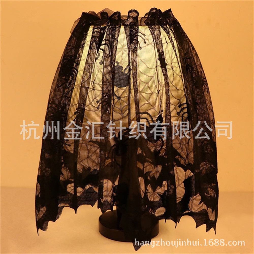 European and American Halloween Spider Bat Door Curtain Black Spider Bat Lampshade Ghost Festival Curtain Head Halloween Decoration