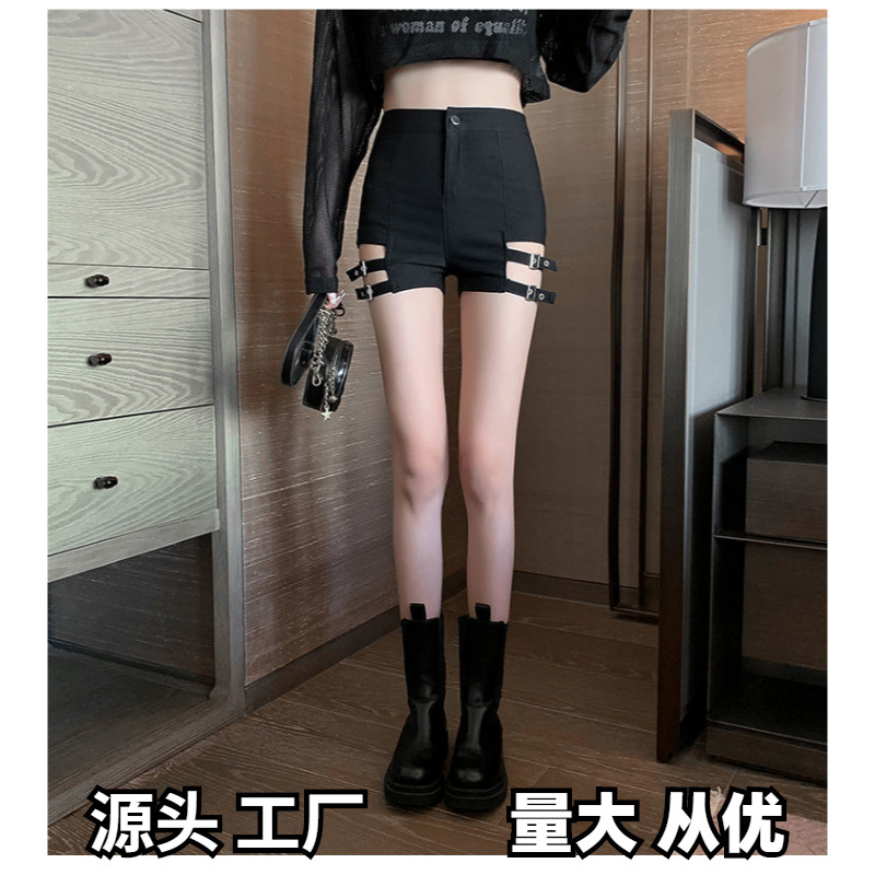 Korean Style Schoolgirl Internet Trendy Small Net Top Steel Tube Dance Stretch Sexy Hollow Hip Slimming High Waist Shorts Hot Pants
