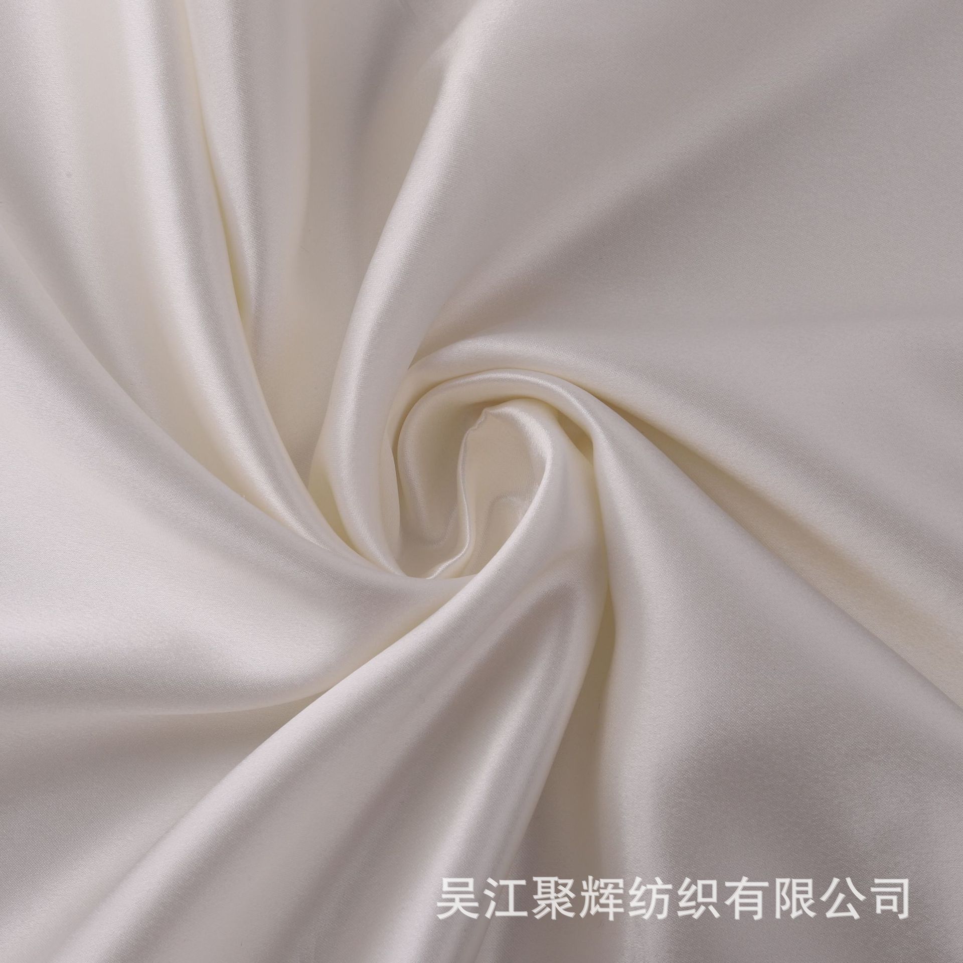 Picture of 19 mmi heavy silk fabric 230CM door width bed four-piece pajamas dress skirt fabric silk