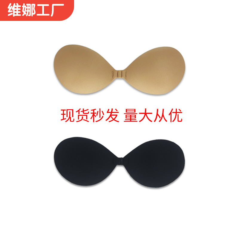 Picture of Cross-border Strapless Glossy Cloth Invisible Round Cup Push-up Breathable Silicone Breast Sticker Swimsuit Wedding Dress Breast Sticker Bra