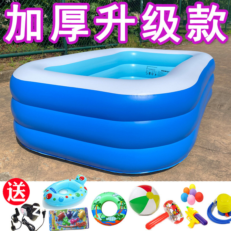 Picture of Inflatable Swimming Pool for Children Thickened Household Extra Large Baby Baby Adult Bath Pool Foldable