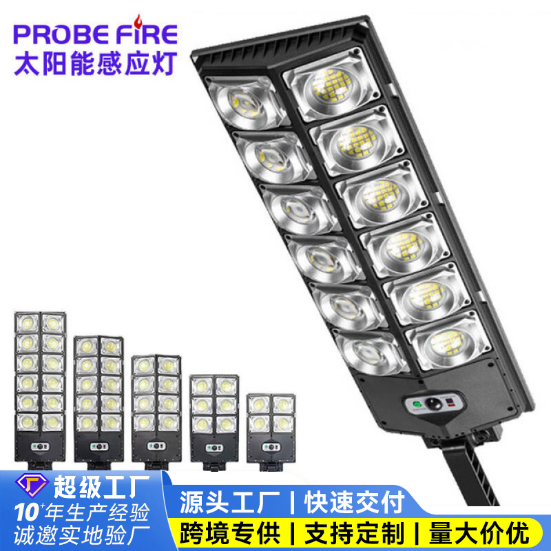 Cross-border outdoor solar integrated street lamp new human body induction garden lamp with remote control wall lamp garden street lamp