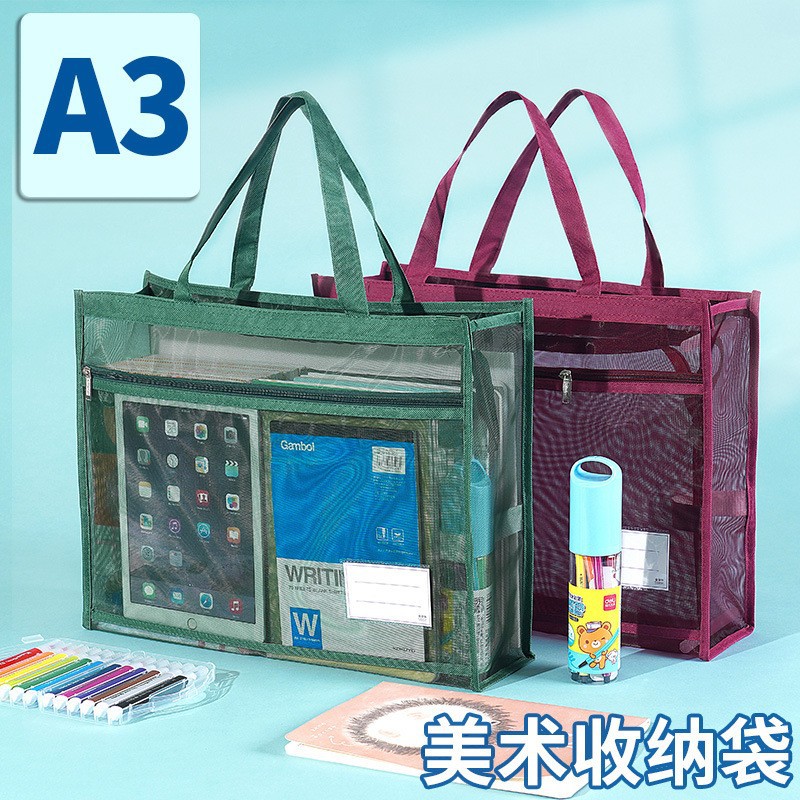 Large Art Bag 8-Open Transparent Mesh File Bag Satchel Zipper Type Thickeneded Tutoring Storage Large Capacity