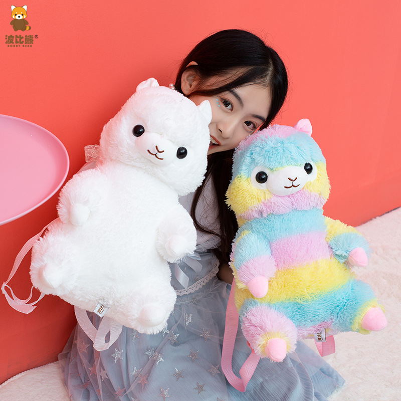 Picture of Cross-border hot-selling mythical beast rainbow alpaca plush toy backpack