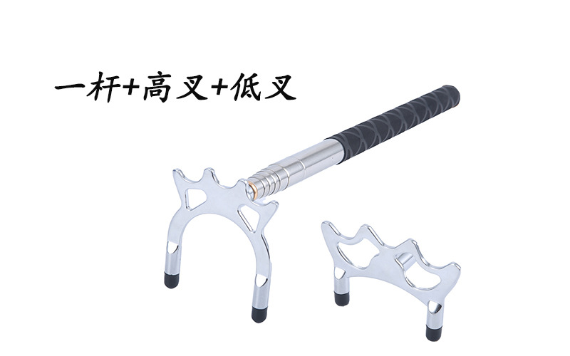 Picture of Telescopic pool cue support Telescopic frame rod Telescopic pool frame rod Billiard bridge rod Telescopic pool stick bridge Billiard support