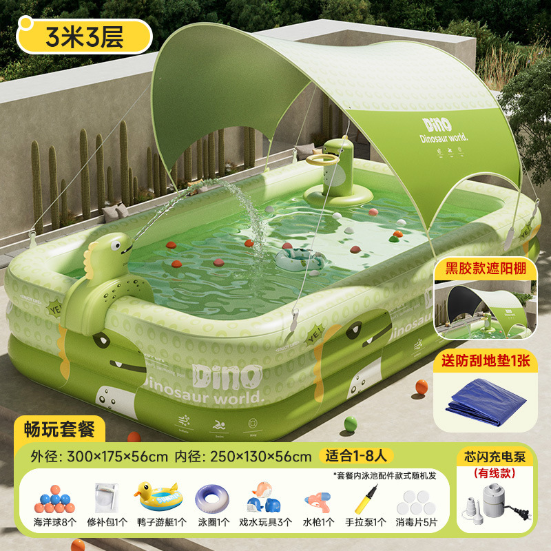 Picture of Swimming Pool Large Family Pool Children's Inflatable Swimming Pool Home Outdoor Thickened Baby Baby Swimming Pool Wholesale