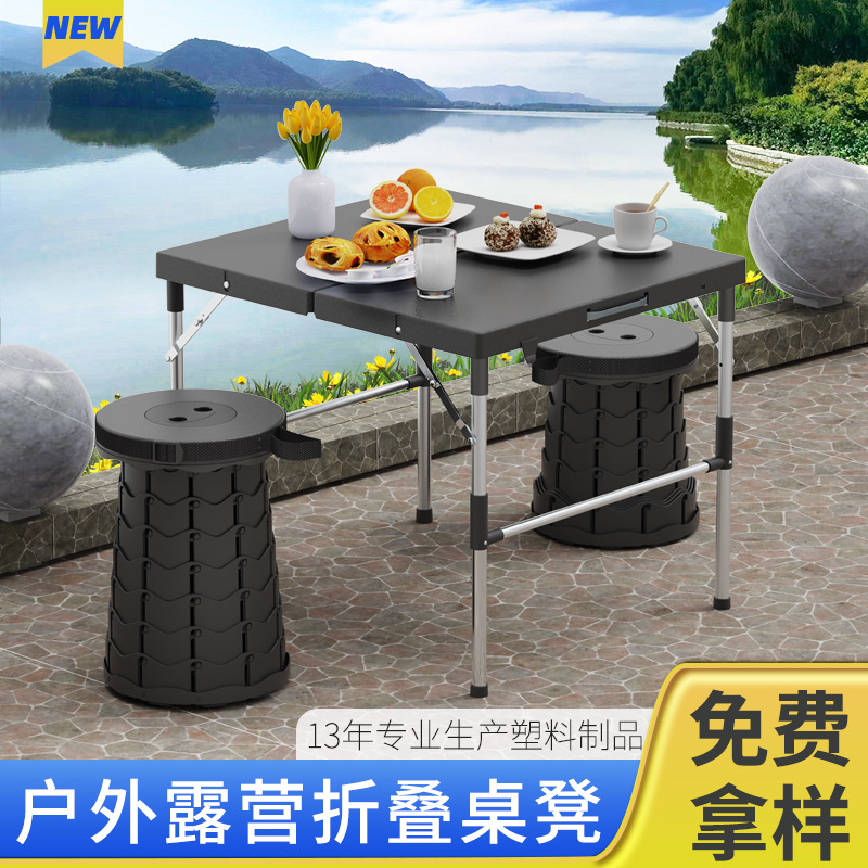 Folding Table Outdoor Camping Selling Night Market Rental House Simple Portable Folding Table Stall Table