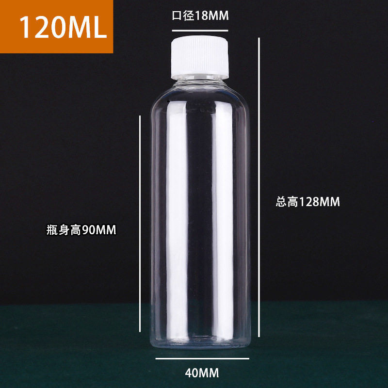 Picture of Plastic Bottle Pet Transparent Pe White Sealed Small Bottle with Lid Liquid Water Agent Screw Cap Travel Small Mouth Dispensing Bottle
