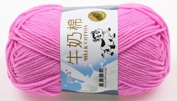 Picture of Tufted wool five-strand milk cotton wool crochet handmade DIY doll woven cushion hook shoe thread manufacturers wholesale