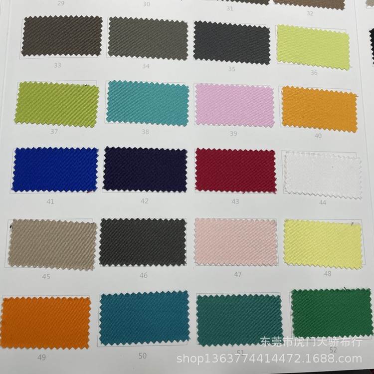Picture of Spot supply woven twill cotton 128*60 twill yarn card 21-16128*60 twill singed Cotton