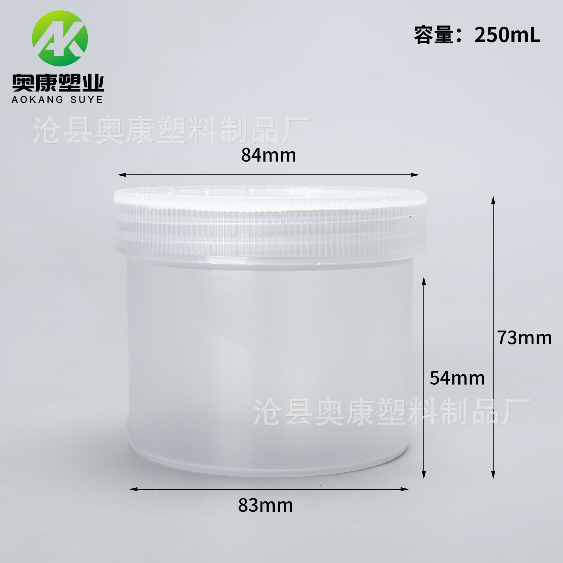 Picture of Wide mouth bucket 100ml plastic drum PP powder chemical ink pigment coating 1000 ml white mask bucket