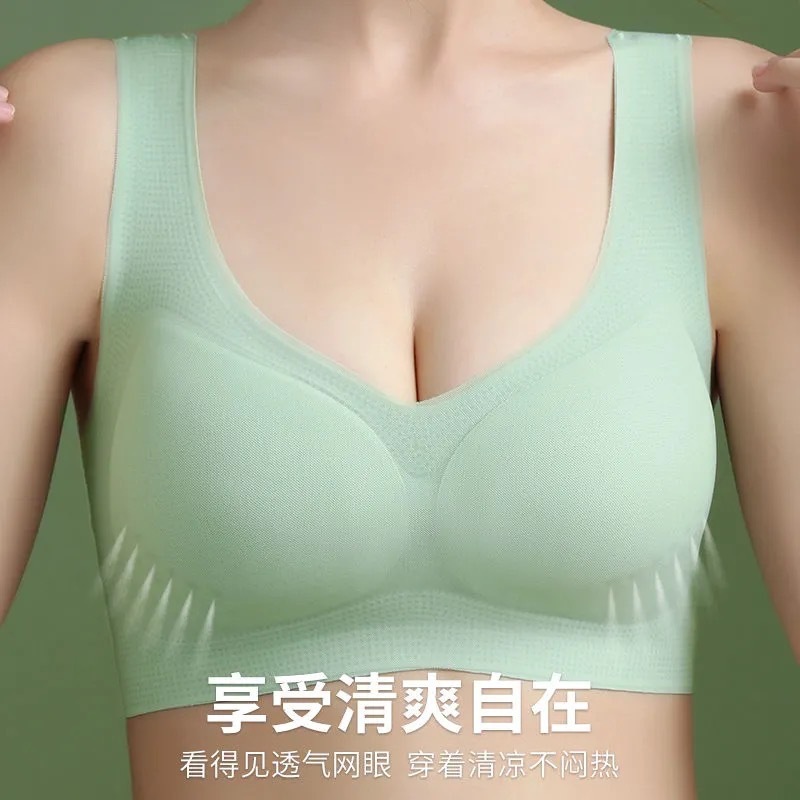Picture of Summer Ultra-thin Ice Silk Non-marking Underwear Women's Large Chest Small Size Beautiful Back Breathable Non-steel Ring Anti-sagging Bra