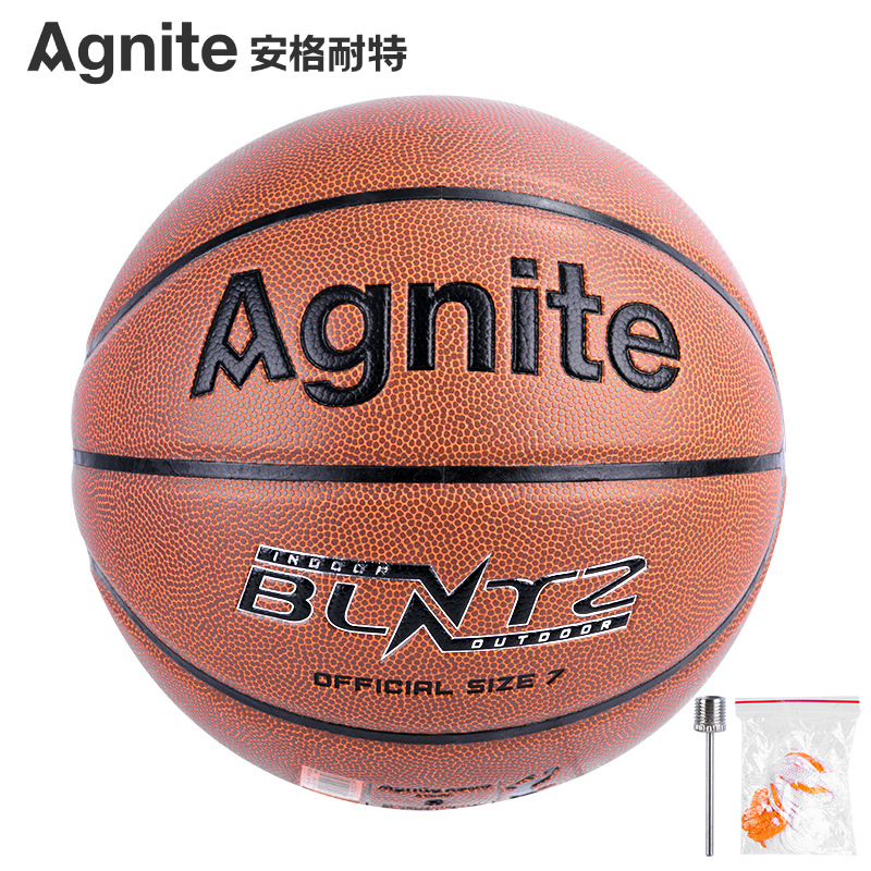Deli Angette F1105a No. 7 PVC Leather Basketball PVC Non-slip Competition Training Basketball