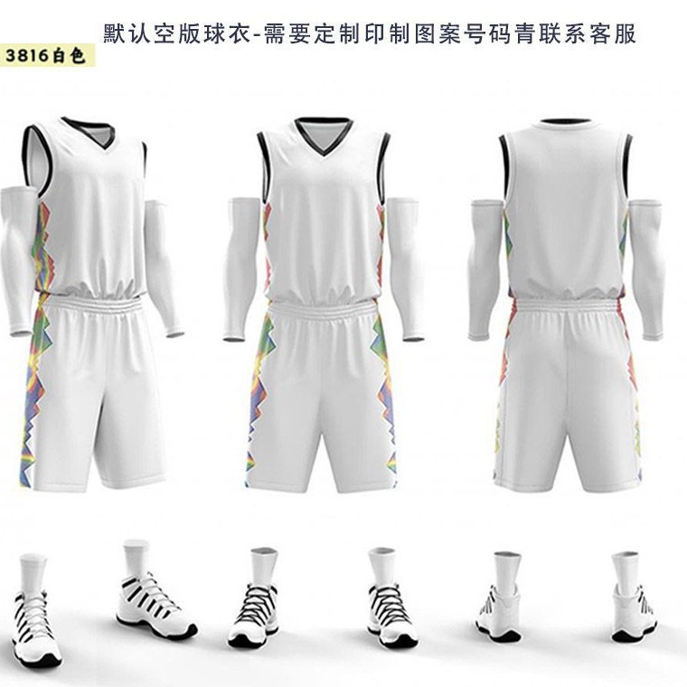 Spot basketball uniform set, student adult children's quick-drying jersey, group purchase, summer training camp jersey, vest printing