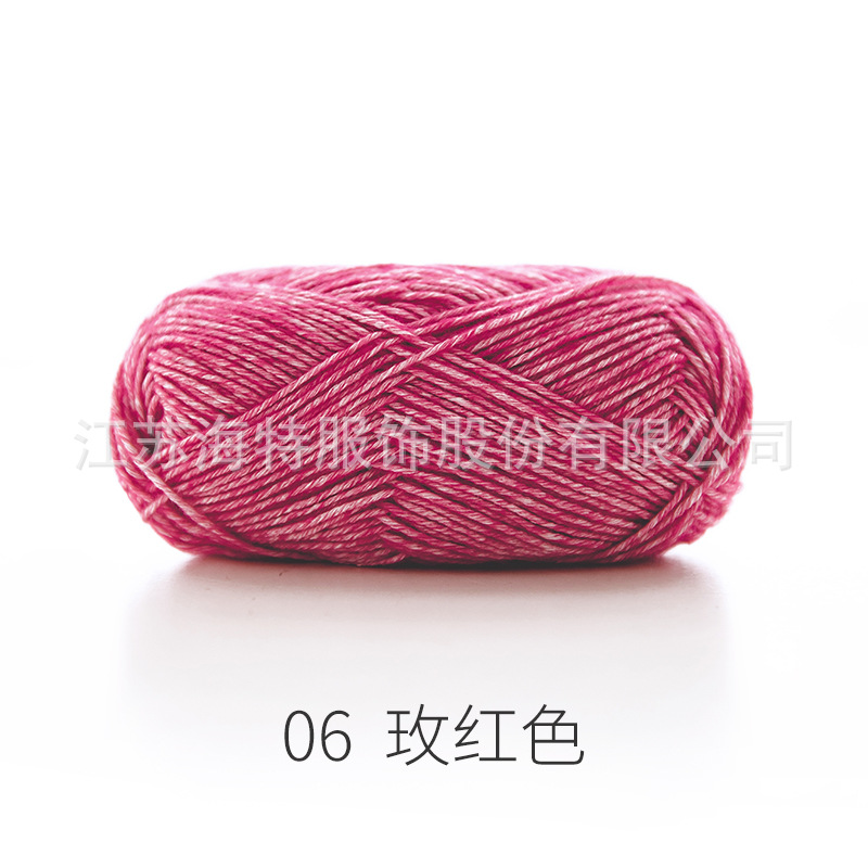 Picture of Ruyi Bird Spray Wool Yarn Cotton Nitrile Thread Hand-Knitted DIY Crochet Scarf Pillow Medium Thick Soft Wool Ball