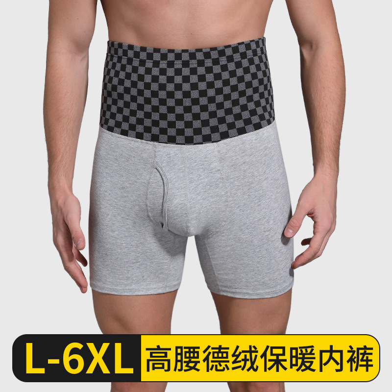 Men's Underwear Men's Boxer Cotton Belt Long Anti-abrasion Leg High Waist Fleece Warm Waist Sports Shorts Head