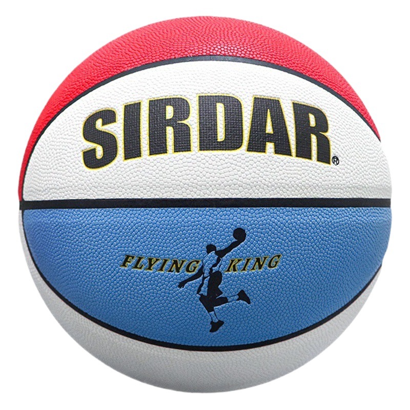 Adult Basketball Size 6, Wear-Resistant, Moisture-Absorbing, Professional Competition, School Training Camp Exclusive, Outdoor Basketball Size 7, in Stock, with Engraving