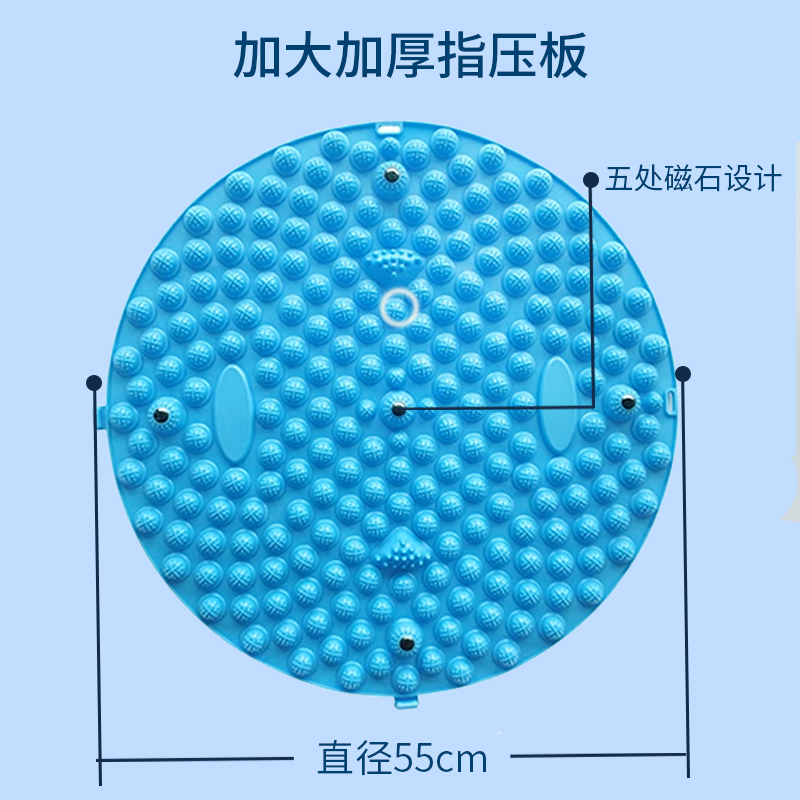 Acupressure Board, Foot Massage Pad, Foot Stepping Model, Meridian-Clearing Ultra-Jogging Massage Foot Pad, Foot Massage Pad, Toe Stepping Pressure Board
