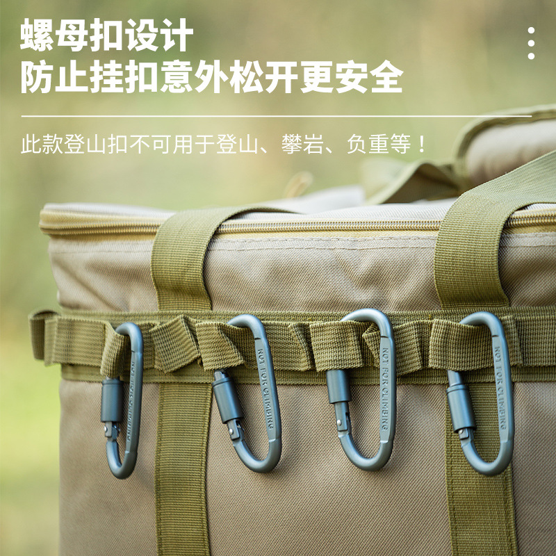 Picture of Aluminum Alloy D-type multifunctional outdoor tactical equipment carabiner with lock quick hook keychain bottle hanging buckle