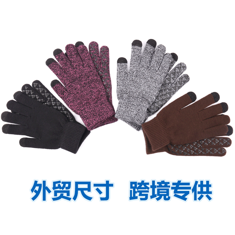 Warm Knitted Gloves Men's Velvet Thickened Anti-Slip Winter Cross-Border Outdoor Woolen Touch Screen Gloves Factory