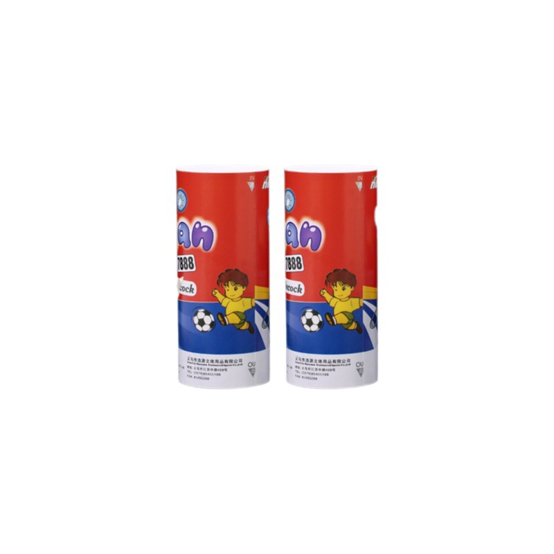 Picture of Factory wholesale Haoyuan Badminton 3-pack campus wholesale supermarket supply family use amateur entertainment ball