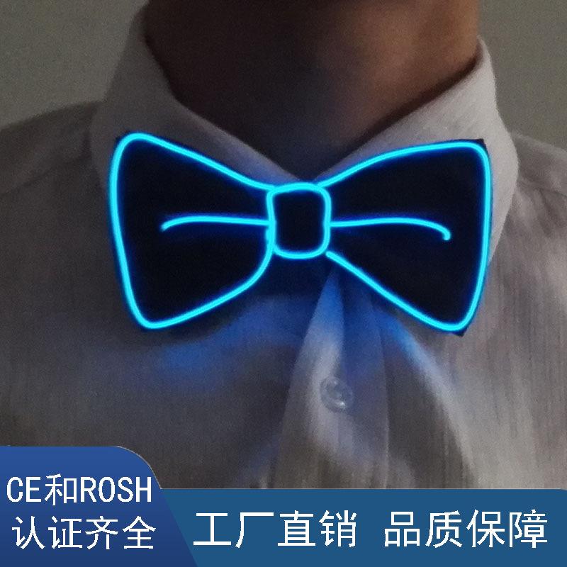 EL luminous bow tie masquerade wedding Cold Light tie wholesale luminous LED night disco dance ball bow tie