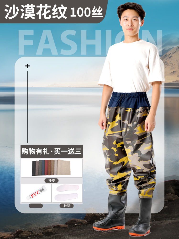 Picture of Thickened Half-Length Wading Pants, Waist-Length Ultra-Light Waterproof Rain Pants with Rain Boots, Leather Forks for Fishing, Reservoir Wading Suits for Men, One-Piece