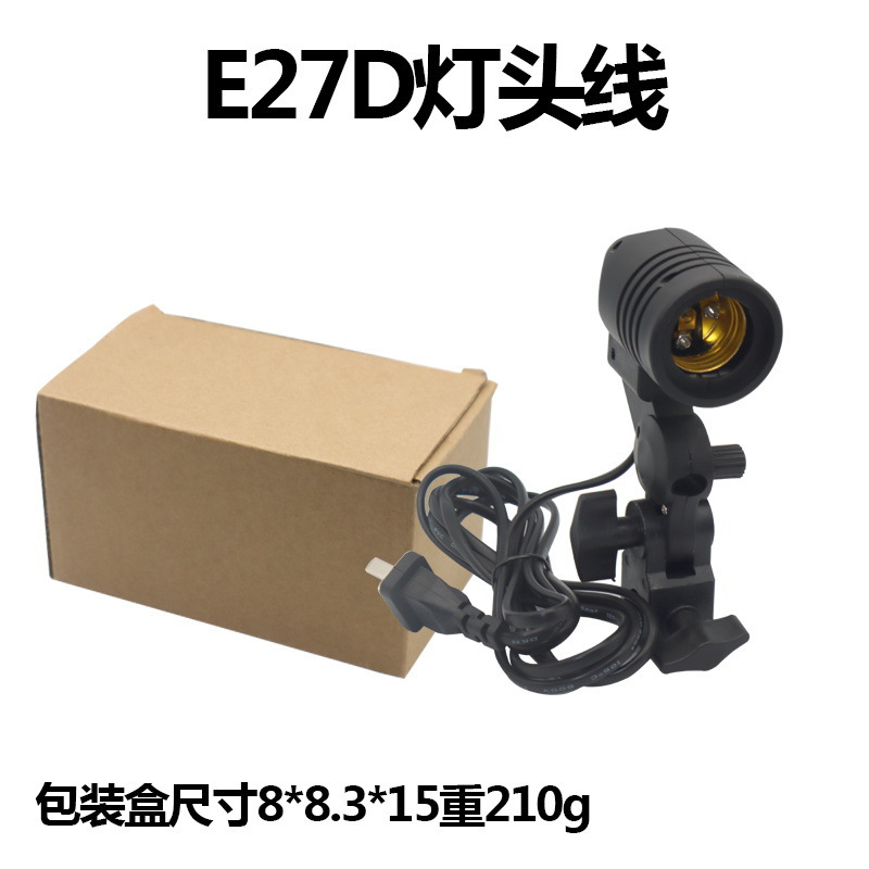 Picture of Live Photography Background Hair Led Fill Light, Influencer Photo Beauty Portrait Atmosphere Contour Lighting Mushroom Lamp