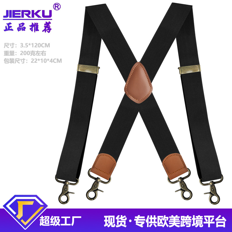 Picture of Manufacturers supply adult men's 4-clip elastic elastic strap X-shaped trousers suspenders with bronze hook buckle strap clip