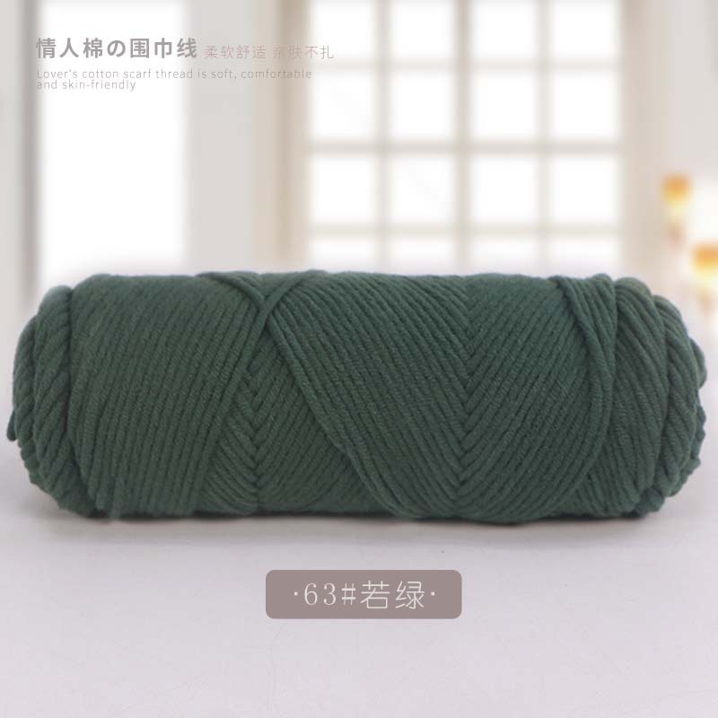 Picture of 8 strands of lover cotton wool scarf thread milk cotton baby thread stick needle thread thick thread stamp embroidery thread 8 strands of acrylic