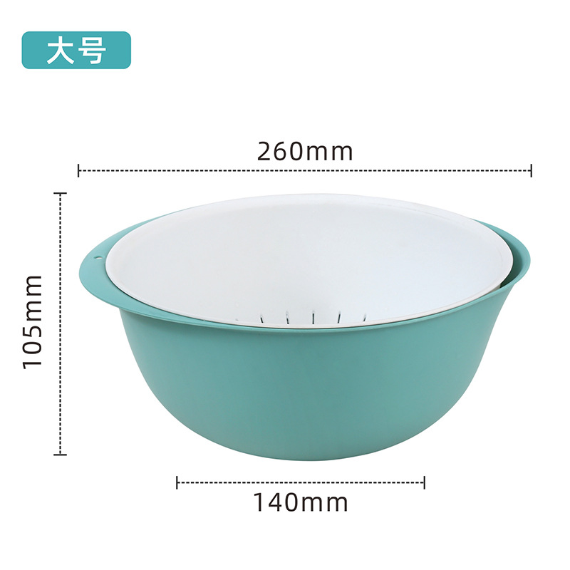 Picture of Double-layer vegetable washing basin draining basket rice washing basket four-piece set kitchen washing fruit plate living room household vegetable washing basin