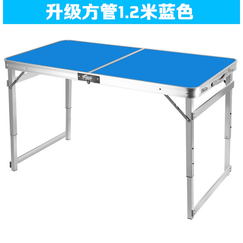 Picture of Outdoor Folding Table Aluminum Alloy Folding Table and Chair Portable Stall Table Foldable Table Exhibition Promotion Picnic Table