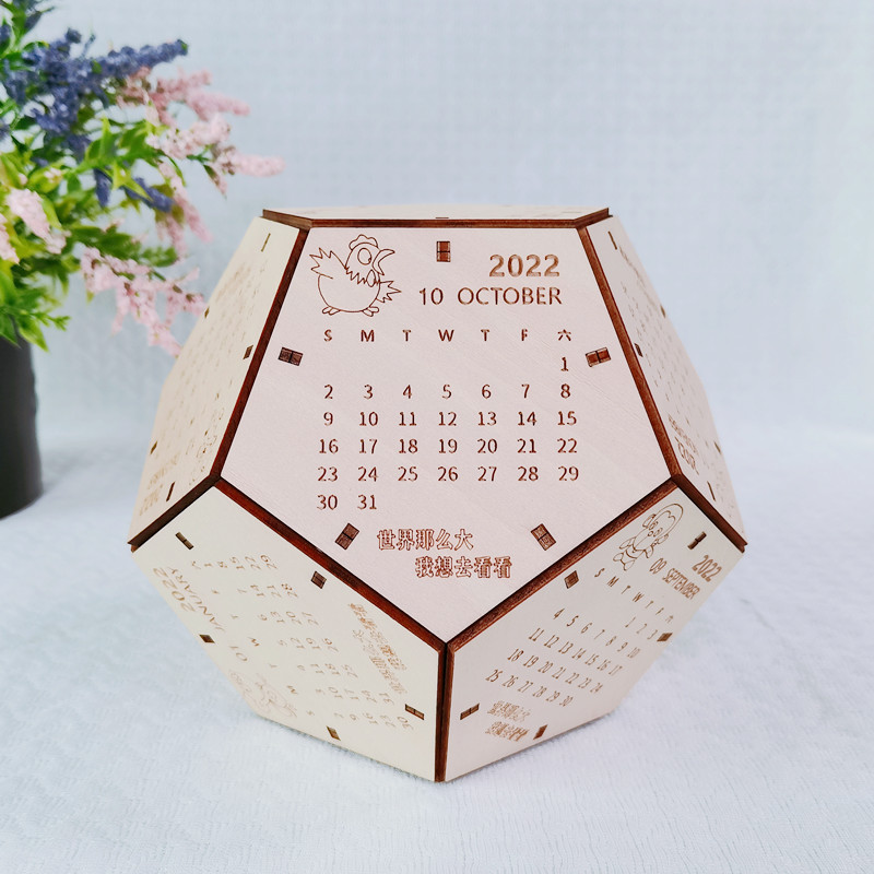 2026 Creative DIY Wooden Calendar Ornaments Simple Desktop Calendar Perpetual Calendar Business Enterprise Year-End Gift