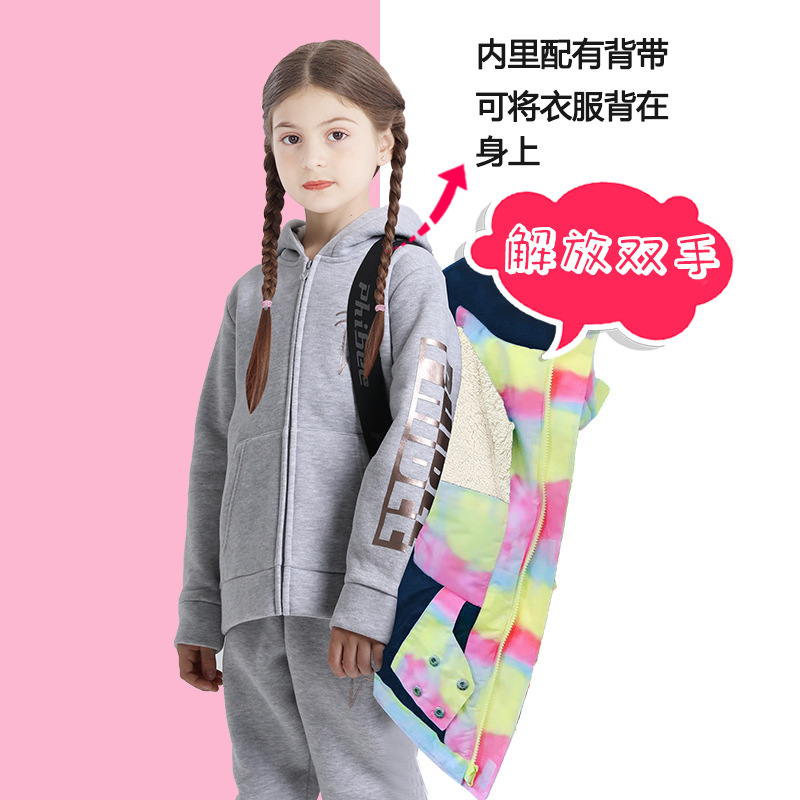 Picture of Cross-border e-commerce Phibee baby elephant girl's thickened jacket ski suit children's suit one-piece delivery