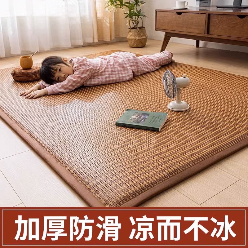 Summer Mat Rattan Mat 2025 New Summer Mat Tatami Ice Rattan Mat Thickeneded Mat Dormitory Ice Silk Mat Bamboo Mat