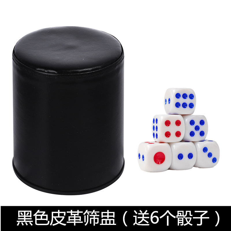 Picture of Thickened Sieve Cup, High-Grade Leather Dice and Dice Cup Set, Ktv Bar Sieve, Throwing Cup, Shaking Dice for Home Use
