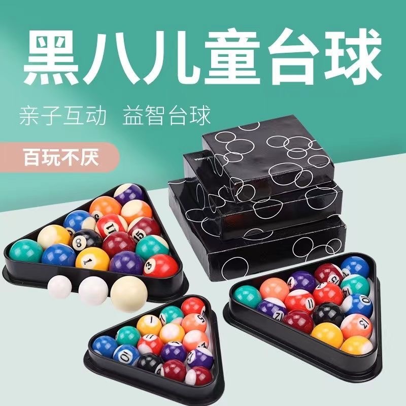 3.8CM children's billiards three sizes mini small balls home billiards crystal ball 16 color billiards black 8 balls