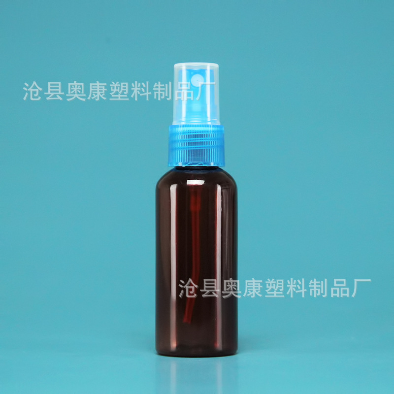 Picture of 30ml ml Transparent Small Spray Pot Cosmetic Perfume Spray Bottle Plastic Sample Travel Pack Portable Bottles