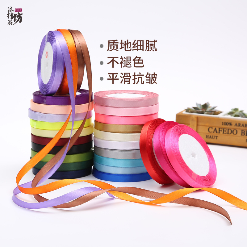 Picture of Solid color bow polyester silk ribbon bouquet wrapping paper material handmade diy gift ribbon 1cm wholesale