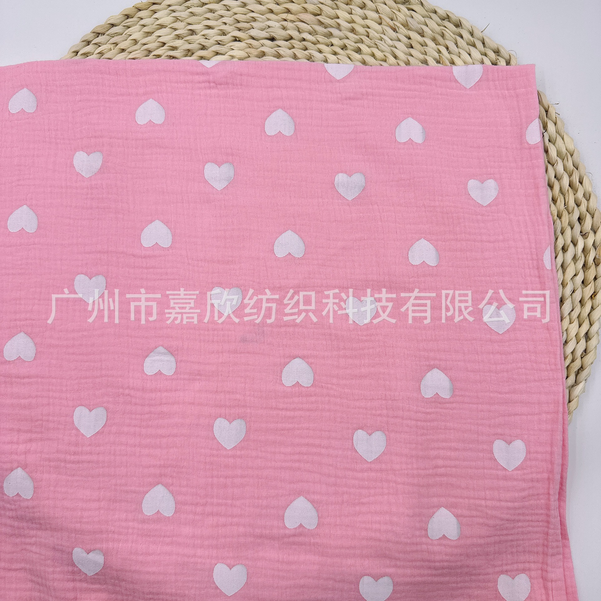 Picture of Pure Cotton Double-Layer Zou Cloth Love Printed South Korea Bear Double-Layer Yarn Wrap Pure Cotton Gauze Baby Mosquito-Proof Pants Cloth
