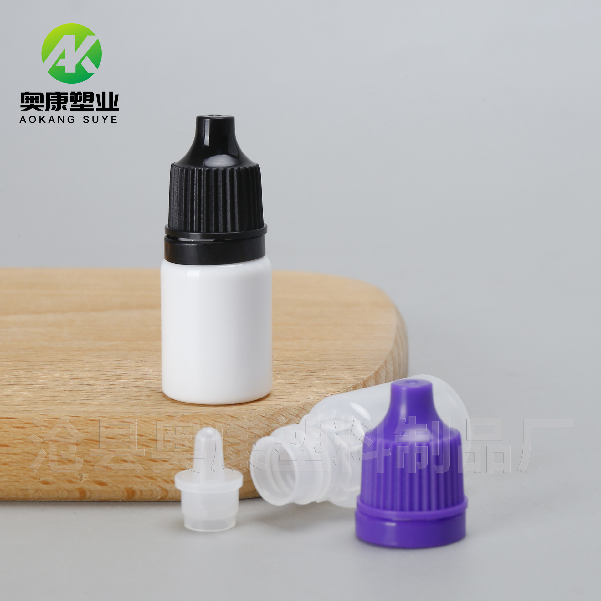 Picture of Eye Drops Bottle 5ml Squeeze Tip Anti-Theft Cap Small Dropper Bottle Liquid Plastic Packaging 5ml Eye Drops Bottle