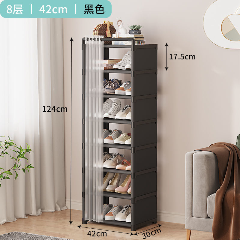Picture of Shoe cabinet household doorway shoe rack with dust cover small narrow shade new 2023 multi-layer