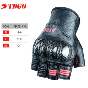 Picture of Summer Half Finger Riding Gloves Leather Gloves Summer Riding Gloves Touchscreen Efficient Breathable Motorcycle Gloves