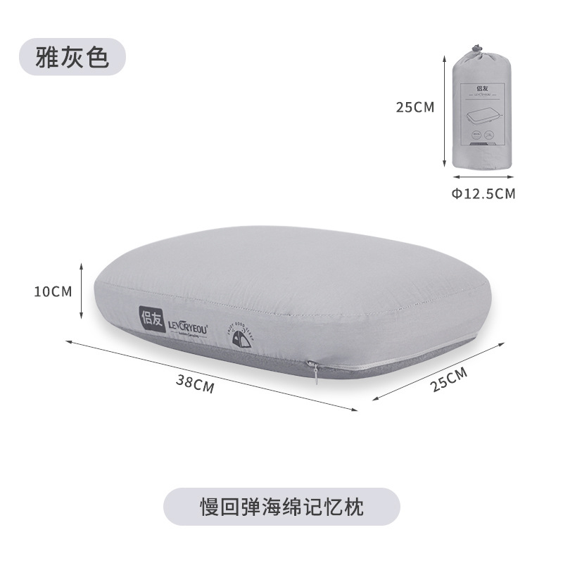 Picture of Automatic Inflatable Memory Foam Pillow Outdoor Camping Travel Cervical Pillow Portable Lunch Break Pillow Slow Rebound Memory Pillow