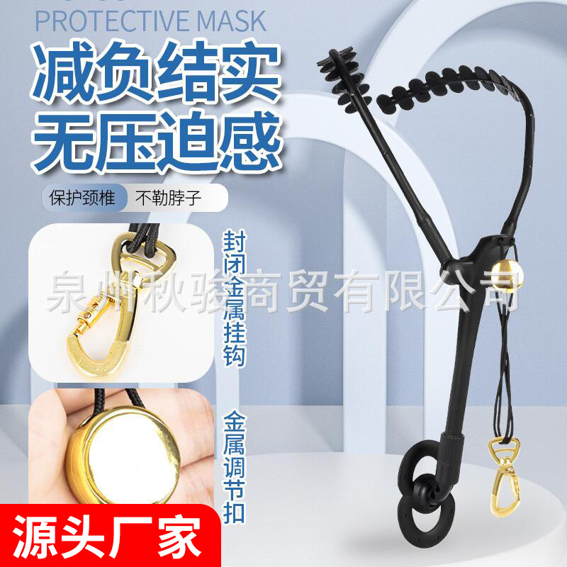 SOURCE manufacturer alto tenor saxophone musical instrument children's shoulder strap sling strap neck strap