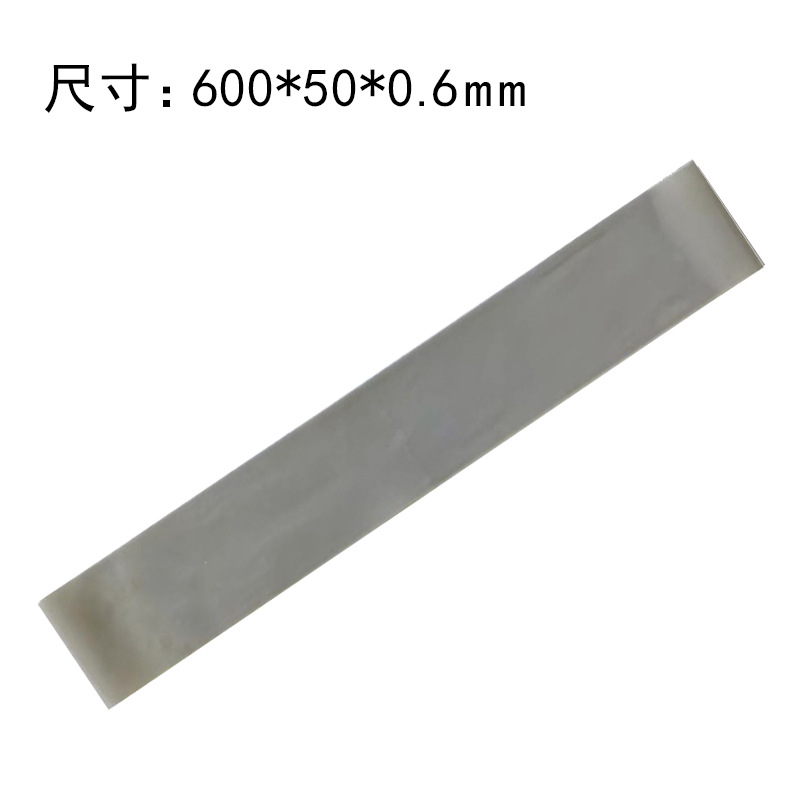 Picture of 0.6mm Kidsren's Seat Beach Chair Elastic Band Leg Rehabilitation Training Posture Fitness Elastic Circle Resistance Band