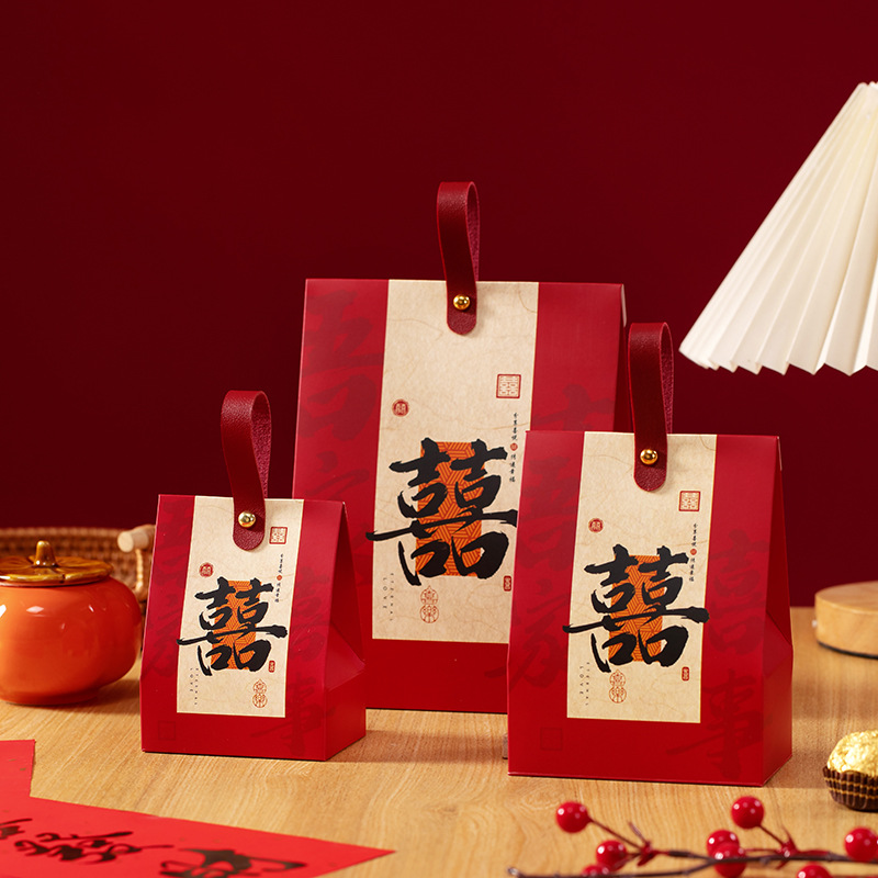 Picture of New Baby Birth Full Moon Hundred Days Gift Box Candy Bag Candy Bag Cute Baby Birth Candy Box Birthday One-Year Banquet Candy Box